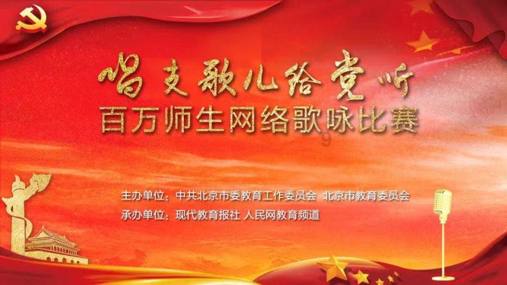 超黄金街霸3